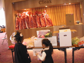 2010年12月19日　記念受付 001.jpg